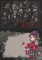 楽天市場】第5人格 ウィラの通販