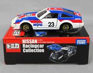 楽天市場】トミカ 日産 レーシングカーの通販