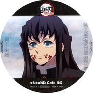 楽天市場】無 一郎 コースターの通販