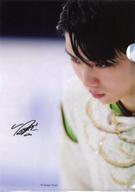 楽天市場】羽生結弦 クリアファイル 西川の通販