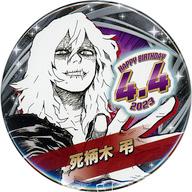 楽天市場】死柄木弔 缶バッジの通販