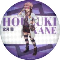 楽天市場】宝月茜の通販