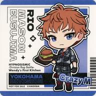 楽天市場】毒島メイソン理鶯の通販