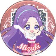 楽天市場】神崎美月の通販