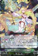 楽天市場】ナナクリルの通販