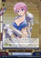 楽天市場】アンリミテッドヴァーサスの通販