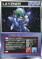 楽天市場】スクランブルギャザーの通販