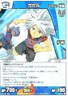楽天市場】イナズマイレブンTCG 脅威の侵略者編 拡張パック第4弾 IE