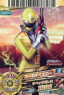 楽天市場】ダイスオー カードの通販