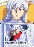 楽天市場】カードキャプターさくら 月(ユエ)の通販