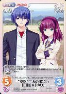 楽天市場】エンジェルビーツ 1st beat ゲームの通販