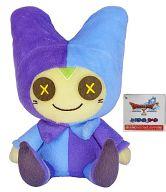 楽天市場】ドラゴンクエストx ぬいぐるみの通販