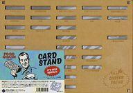 楽天市場】フードチェーンマグネイト日本語版の通販