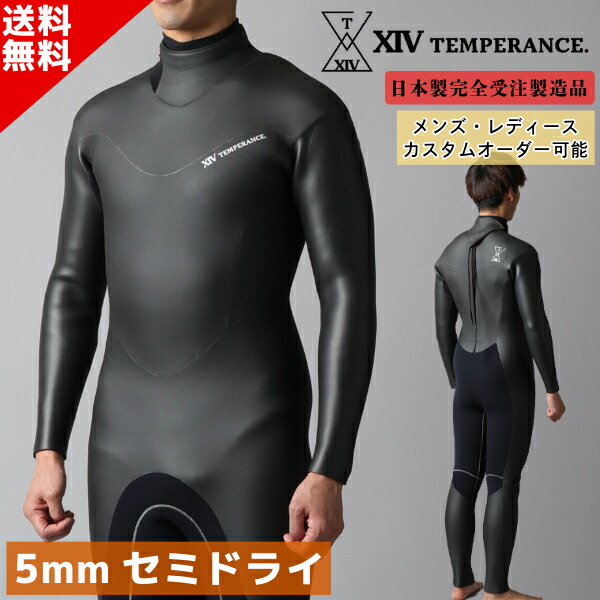 楽天市場】セミドライ オーダーの通販