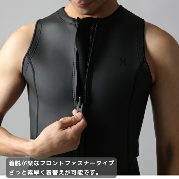 楽天市場】HURLEY ハーレー ICON 2MM JACKET VEST MZVSIC25 2025年