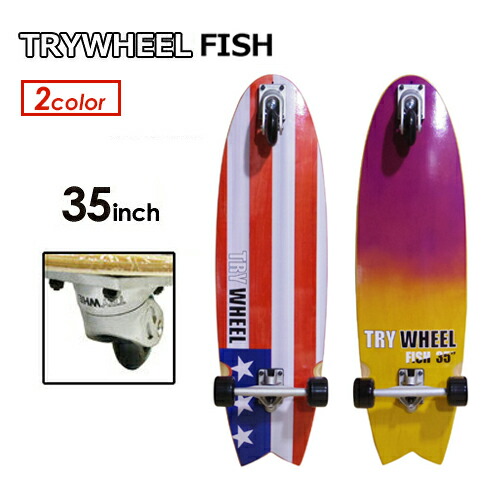TRY WHEEL FISH 35インチ スケートボードデッキ TRY TRY WHEEL FISH 35インチ スケートボードデッキ WHEEL FISH⁄サーフ