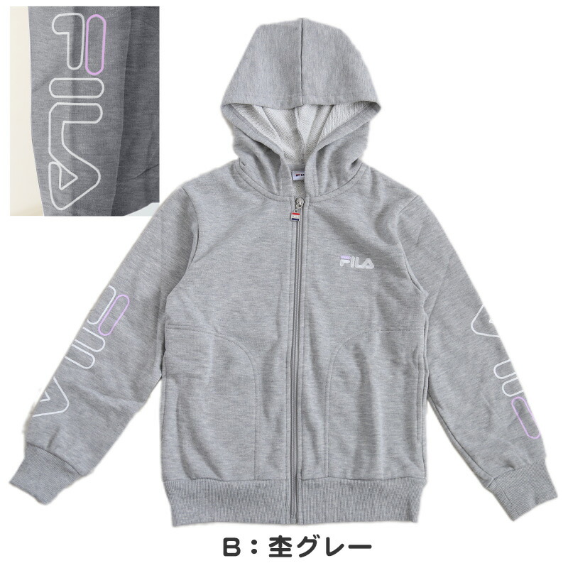 楽天市場】FILA KIDS ジップパーカー 130cm〜160cm フード 子供 子ども