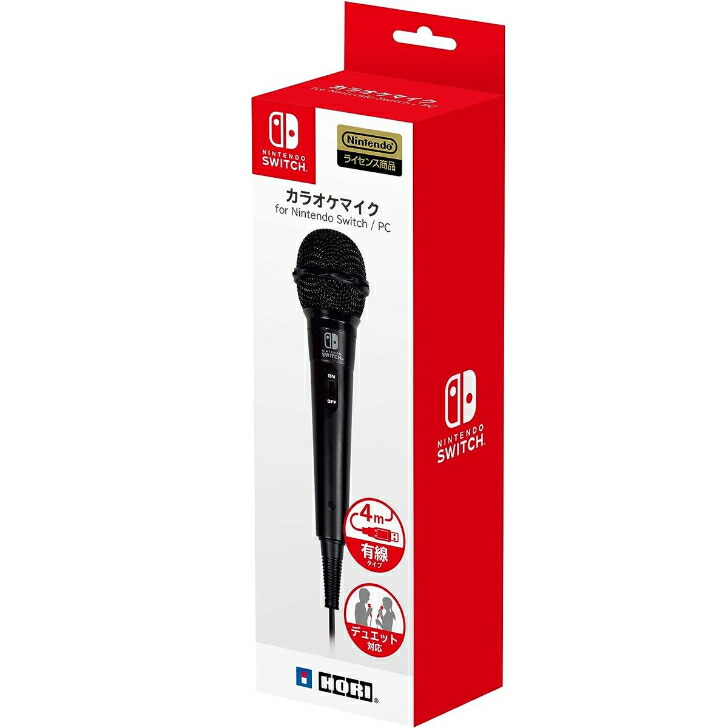 楽天市場】【2月25日はポイント7倍！】任天堂ライセンス商品 カラオケ