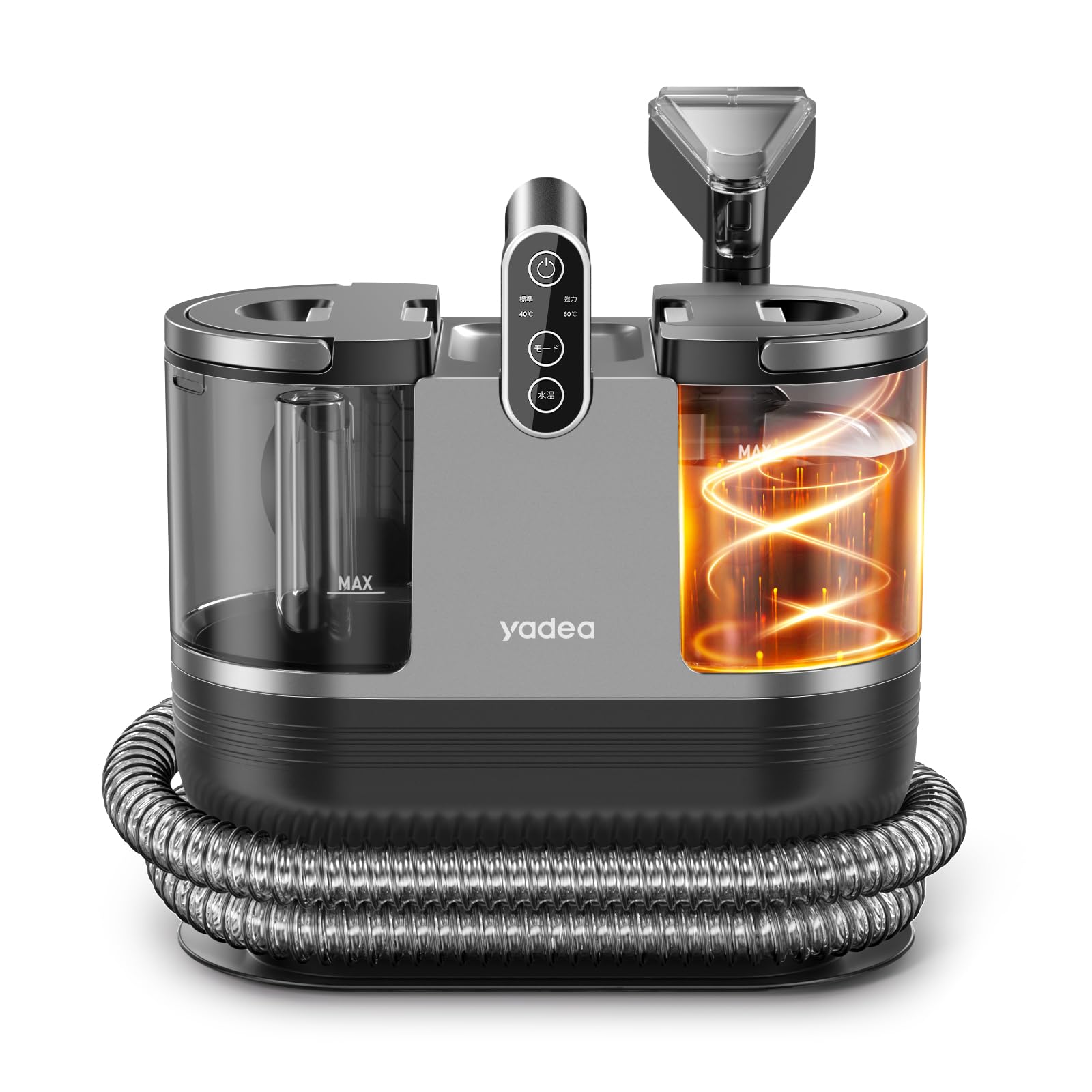 スチームクリーナー r6 yadea」の人気商品一覧 | 安い商品を通販サイト