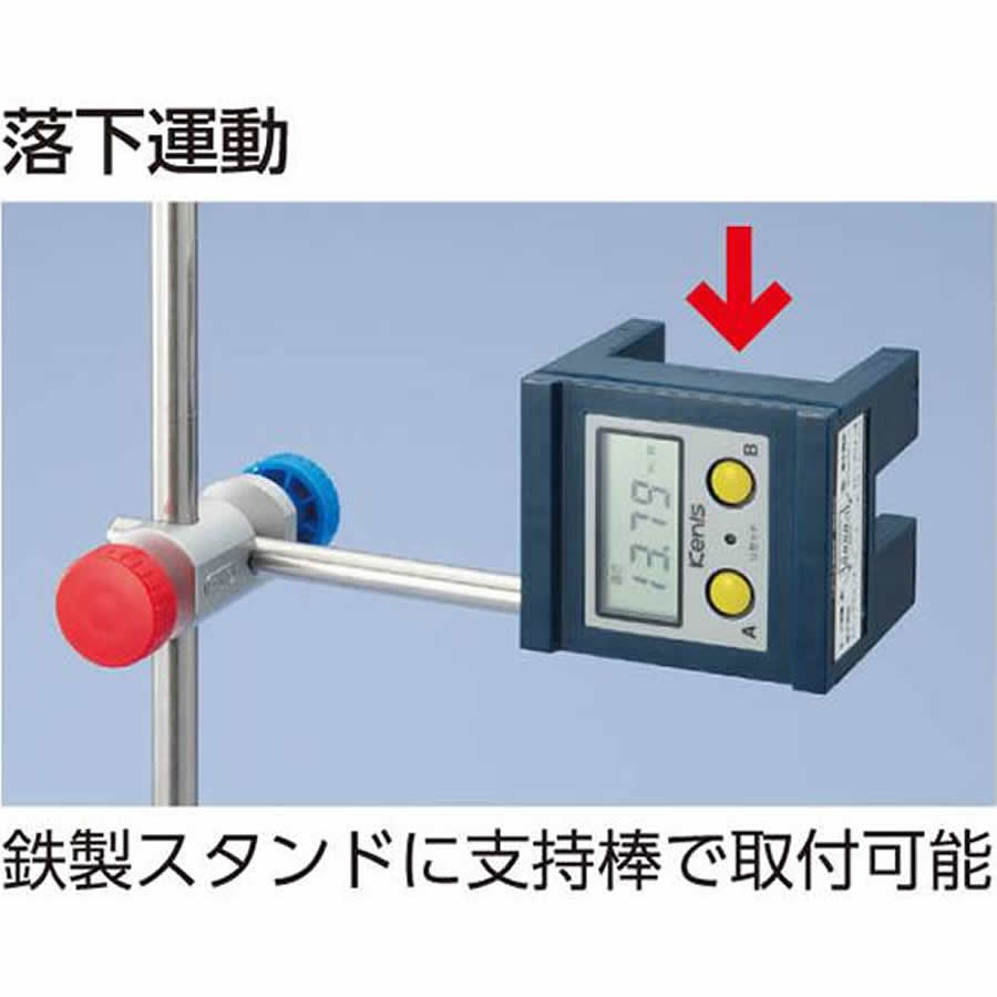 楽天市場】速度測定器 KA-NII ケニス KA2【転売不可商品】 : SUZUMORI