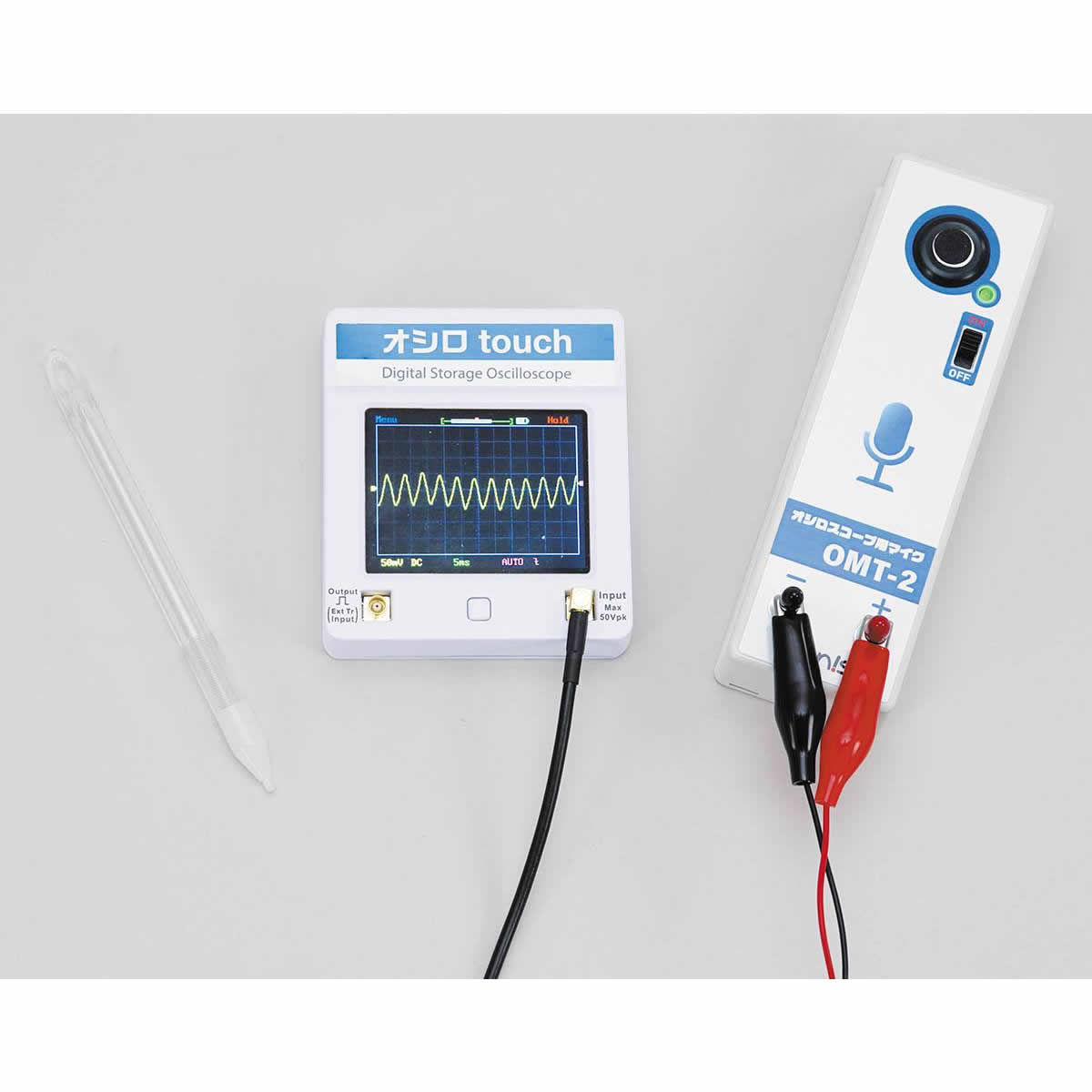 楽天市場】実験用 オシロスコープ オシロ touch-MK マイク付