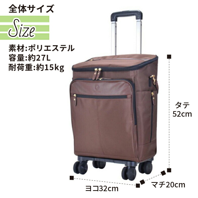 楽天市場】SALE☆53％OFF☆ショッピングカート 折りたたみ 軽量