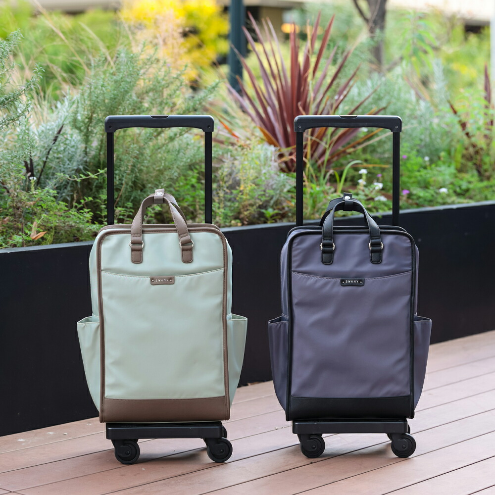 楽天市場】スワニー 4輪ストッパーの通販