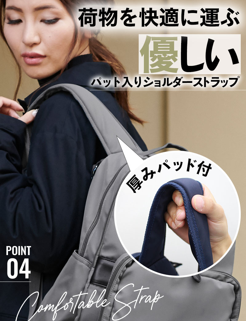 楽天市場】マザーズ バッグ SWEETMOMMY リュック マザーズリュック