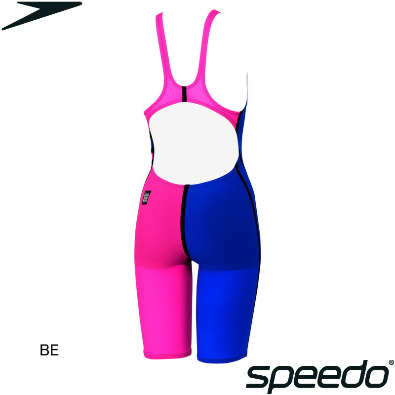 楽天市場】【15%OFF】スピード(SPEEDO) 女性用 競泳水着 Fastskin Pro