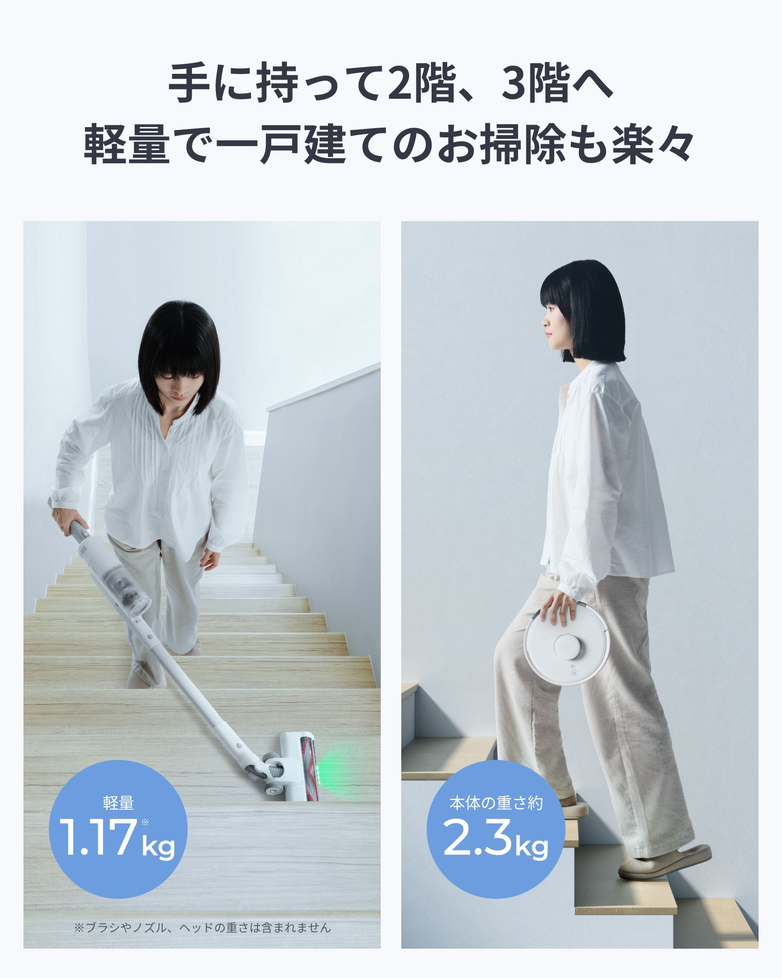 楽天市場】SwitchBot ロボット掃除機 K10+ProCombo お掃除ロボット