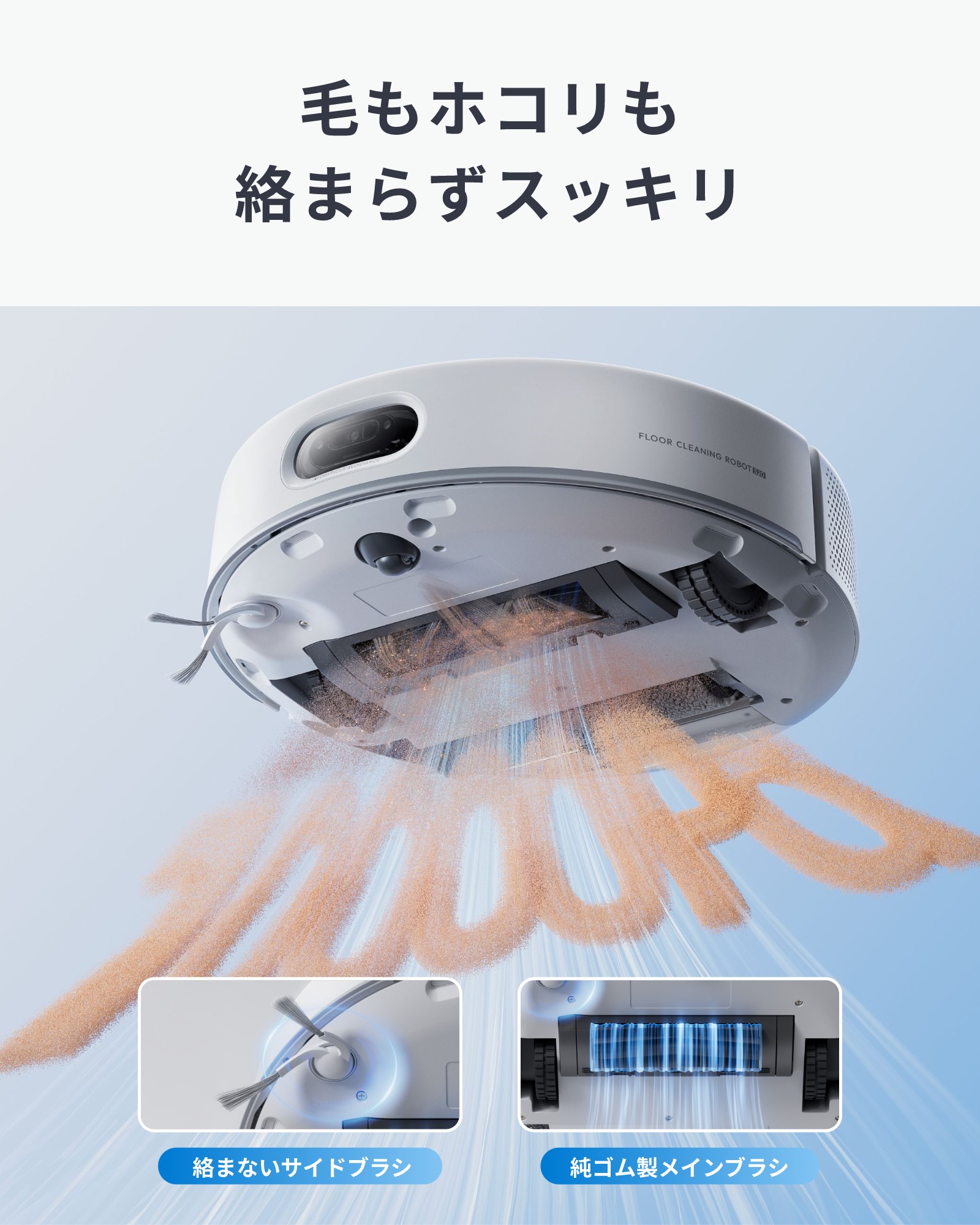 楽天市場】SwitchBot お掃除ロボットS20 ロボット掃除機 掃除ロボット