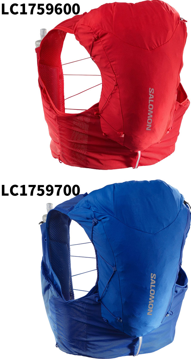 楽天市場】サロモン SALOMON メンズ レディース ランニングベスト ADV