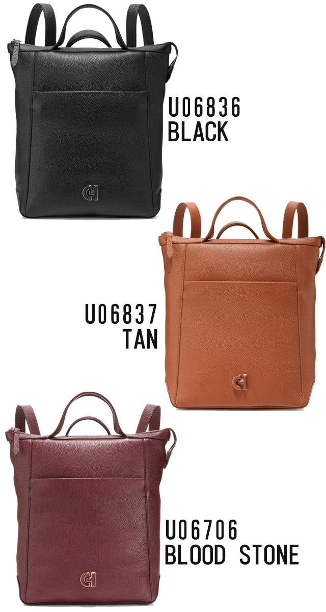 楽天市場】コールハーン バッグ レディース バックパック 本革