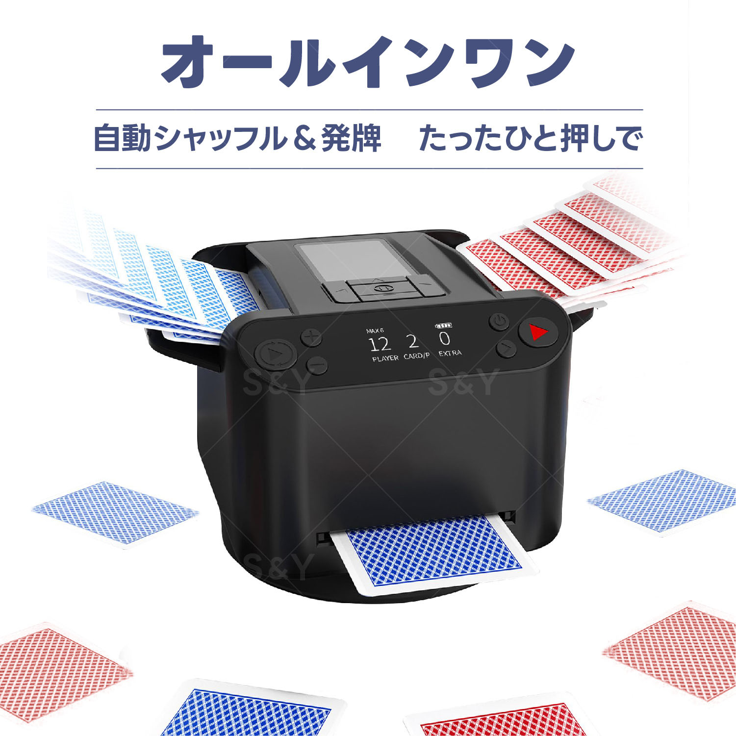 楽天市場】Kurflo 自動 カードシャッフル 多機能 ディーラーマシン