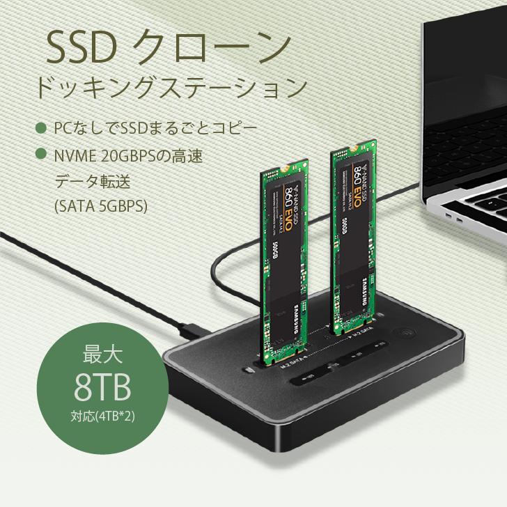 楽天市場】OWC Express 1M2 USB4対応 M.2 NVMe SSD用ポータブル外付け