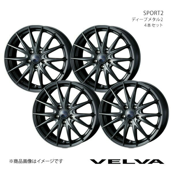 プリウス ホイール 4本セット」の人気商品一覧 | 安い商品を通販サイト