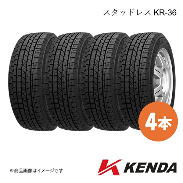 楽天市場】225 55 18 スタッドレス ケンダの通販