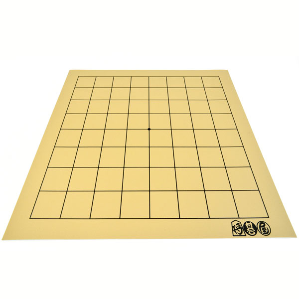 楽天市場】囲碁入門セット 学（将碁屋マット碁盤19路盤と9路盤