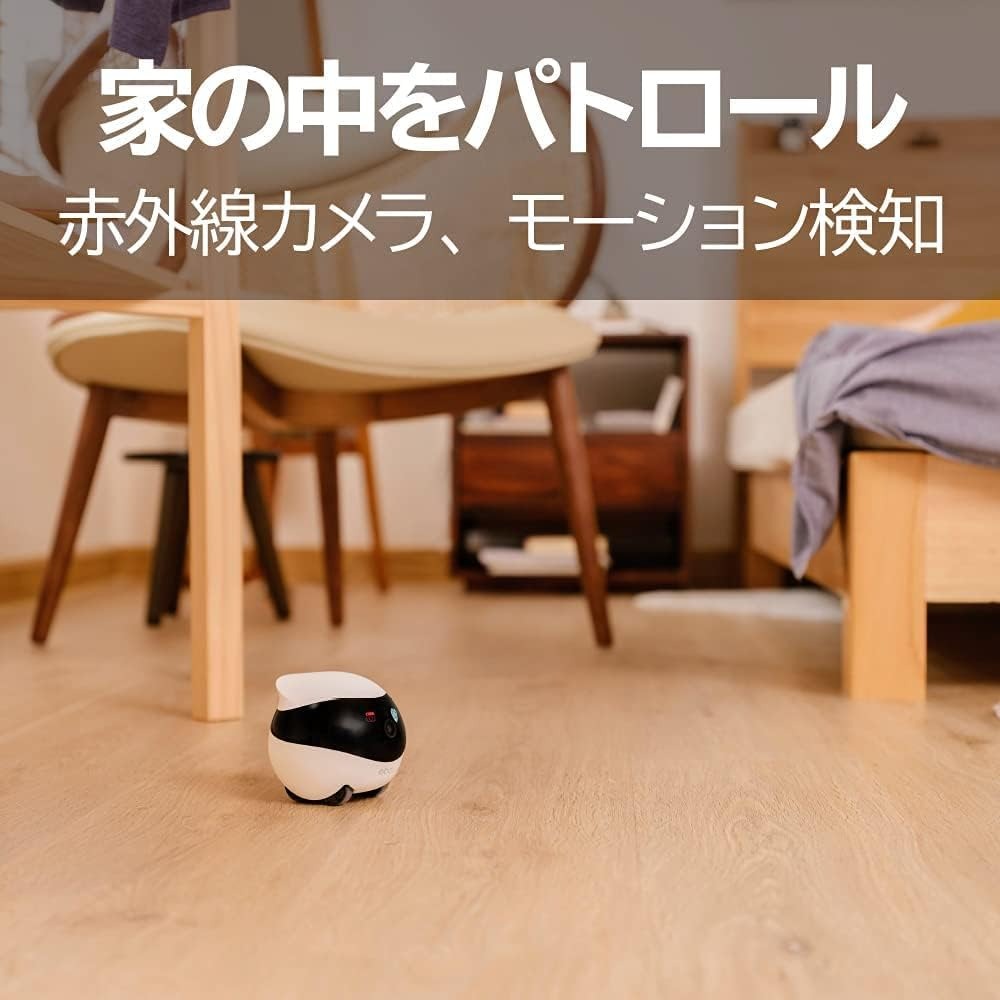 楽天市場】Enabot EBO SE ペットカメラ お友達ロボット スマートペット