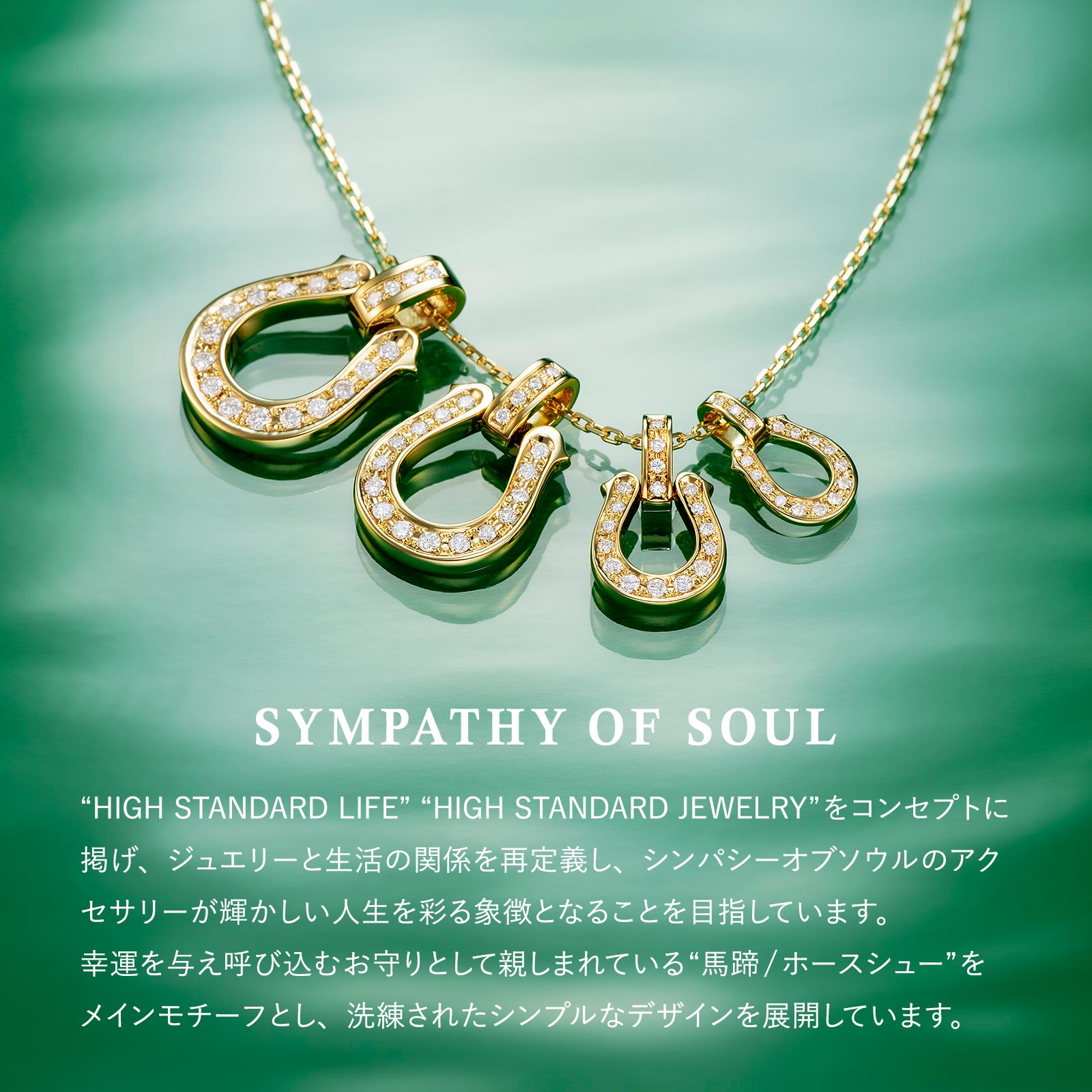 楽天市場】シンパシーオブソウル 【公式】 18k ブレスレット メンズ