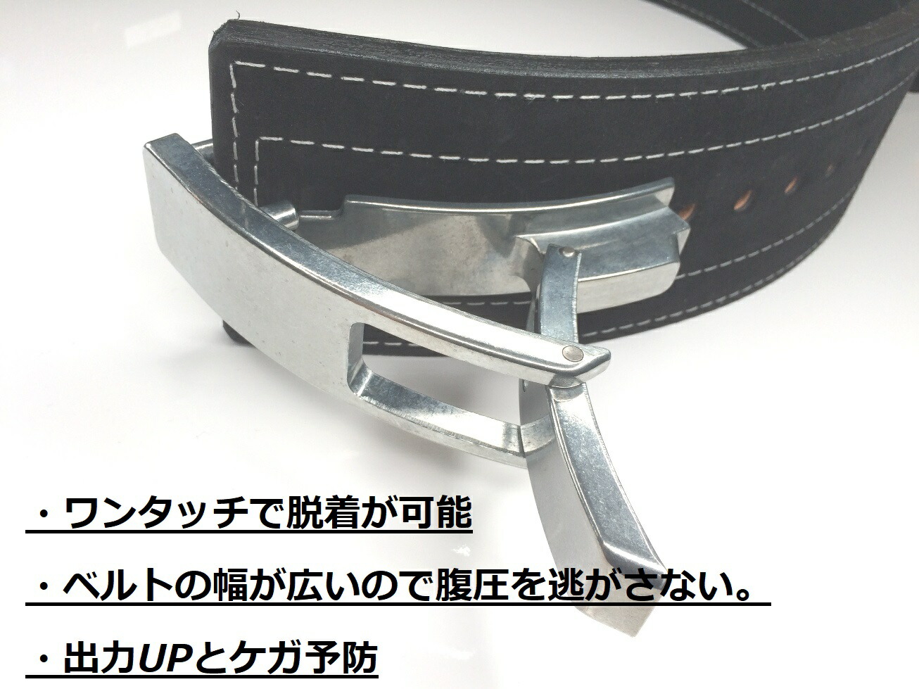 楽天市場】INZER(インザー)レバー アクション ベルト 筋トレ用