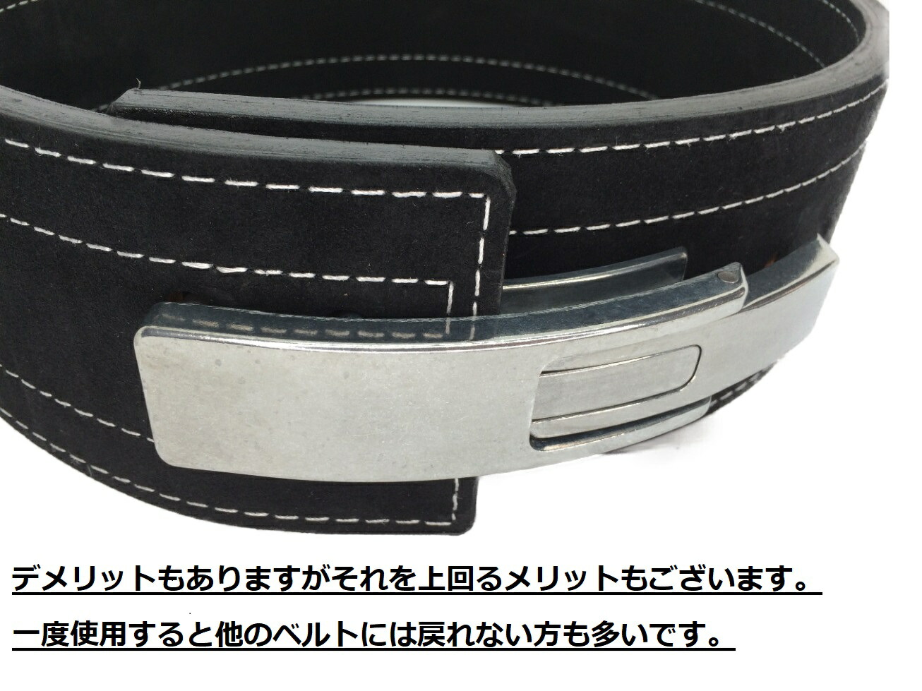 インザー INZER レバーアクションベルト 10mm S ブラック インザー