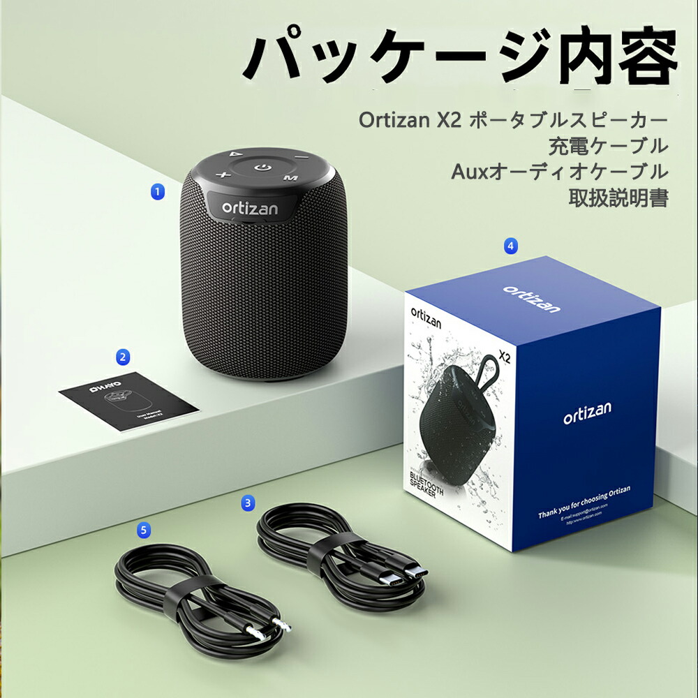 楽天市場】小型Bluetooth スピーカー ポータブルスピーカー お風呂