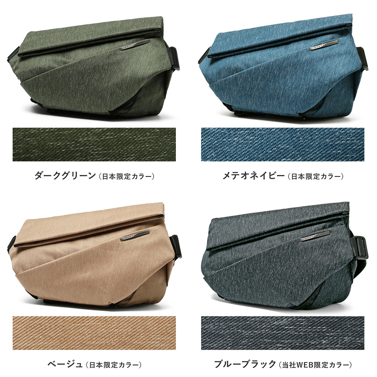 楽天市場】ニード ボディバッグ メンズ レディース R1 NIID URBANATURE