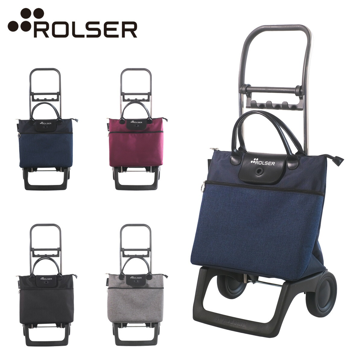 楽天市場】ロルサー ショッピングカート キャリーカート キャリー