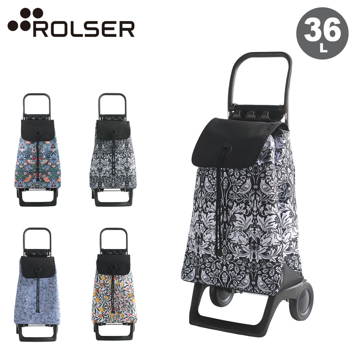 楽天市場】ロルサー ショッピングカート キャリーカート キャリー