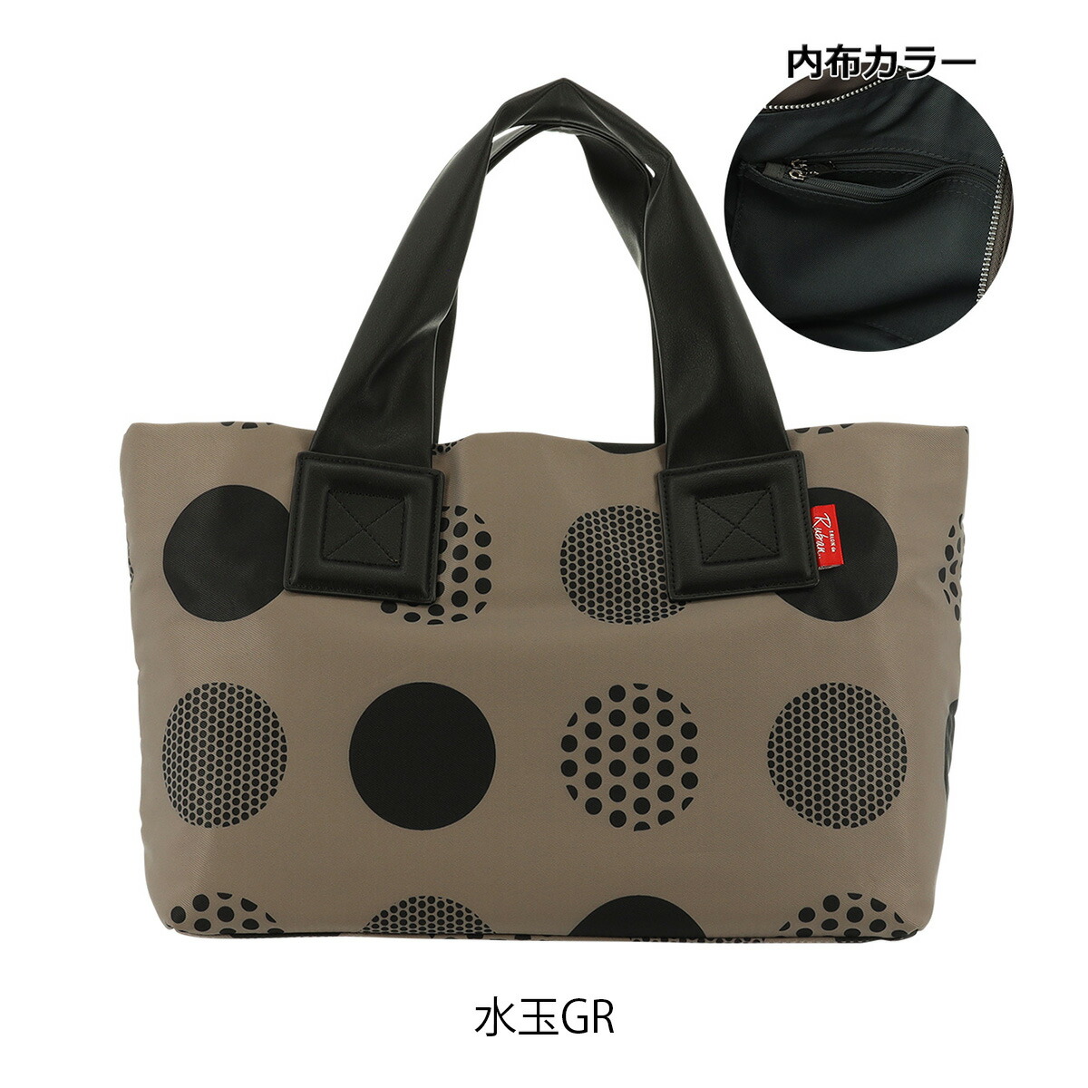 楽天市場】サロン ド ルヴァン トートバッグ レディース RBB-616 SALON