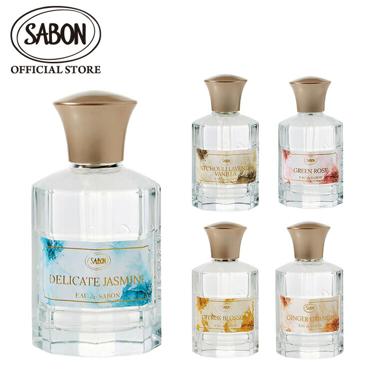 楽天市場】【SABON公式】 サボン オー ドゥ サボン 80mL デリケート