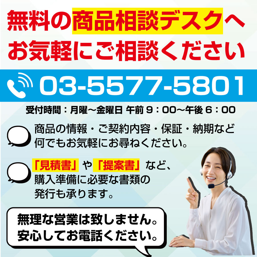 楽天市場】【新品】A3対応カラーレーザー複合機で最小コンパクト