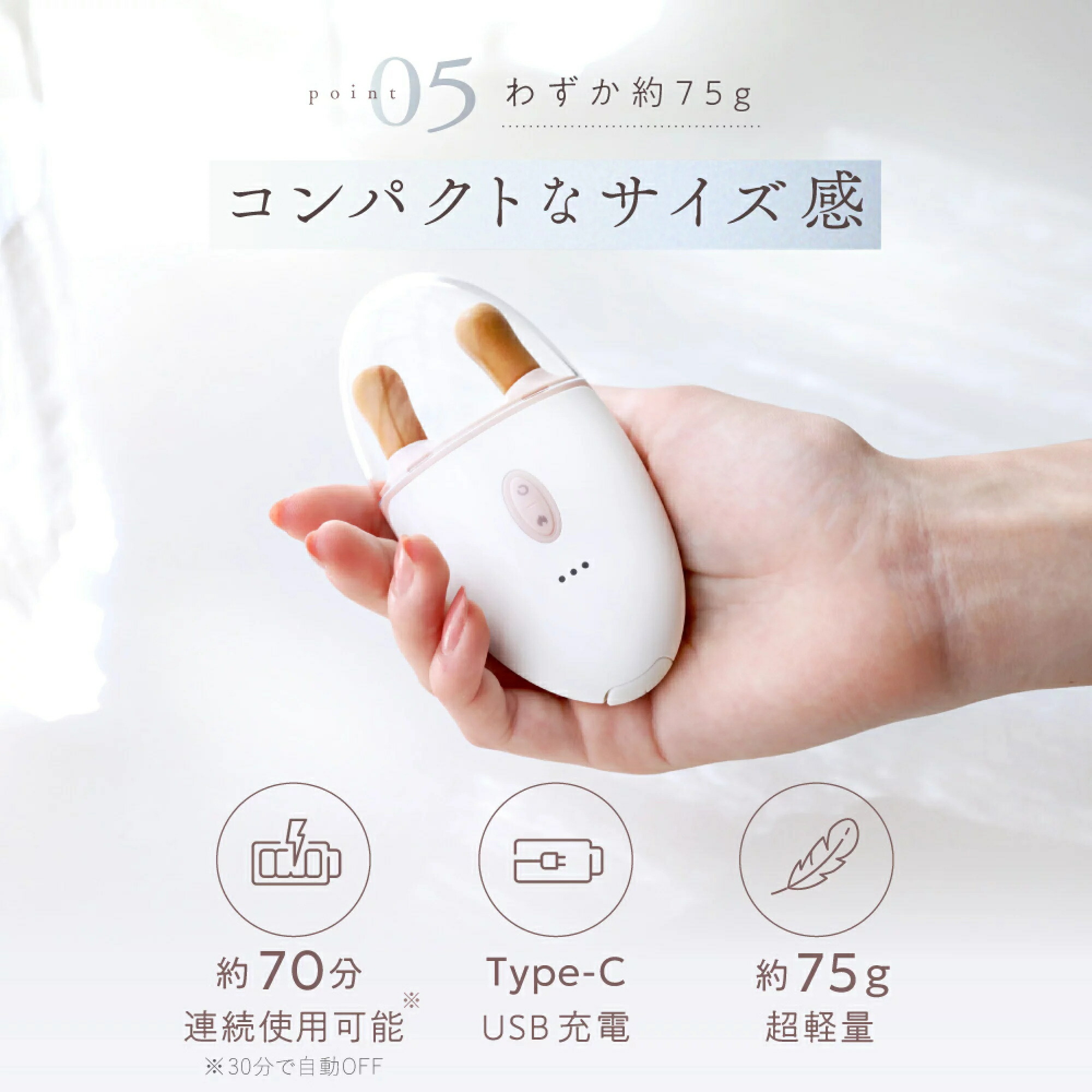 楽天市場】公式 【 アイケア温熱ストーン】 疲れた目元にリフレッシュ